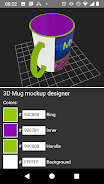 3D Mug Mockup Designer 螢幕截圖 3