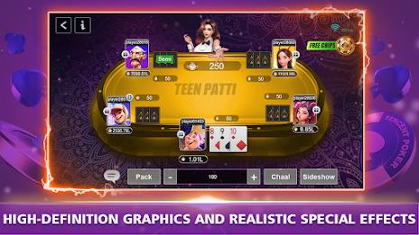 Teen patti Glory应用截图第2张