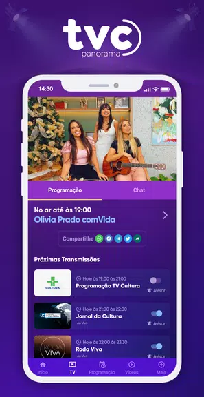 Schermata TVC  Panorama 1