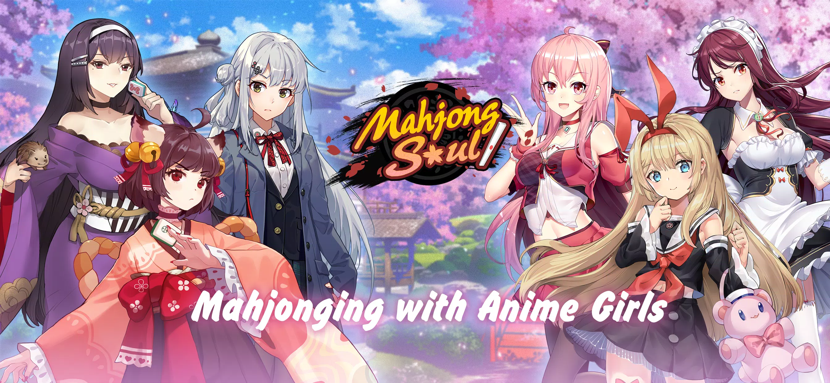 Mahjong Soul Скриншот 0