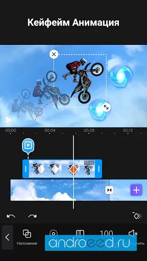 VivaCut - Pro Video Editor Capture d'écran 1