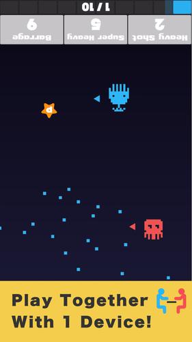 Star Shoot VS স্ক্রিনশট 2