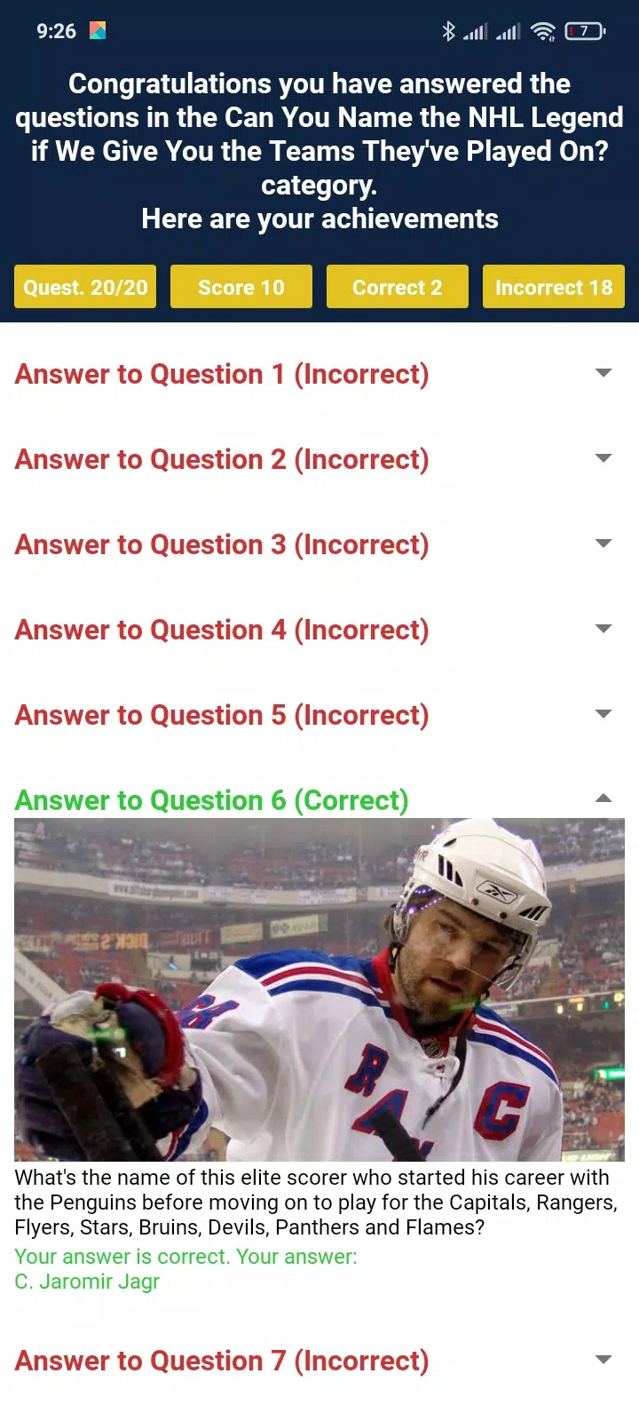 Trivia Game For NHL Addict! 螢幕截圖 1