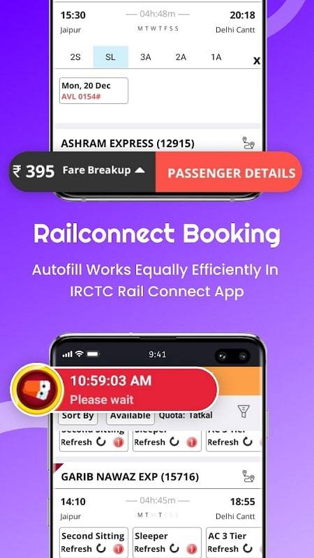 Confirm Tatkal Ticket Booking স্ক্রিনশট 1