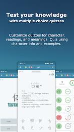 Japanese Kanji Study - 漢字学習 Zrzut ekranu 3