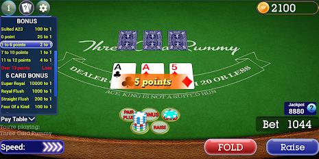 Vegas Three Card Rummy स्क्रीनशॉट 3