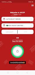 AK VIP VPN -NET Secure & Fast Screenshot 1