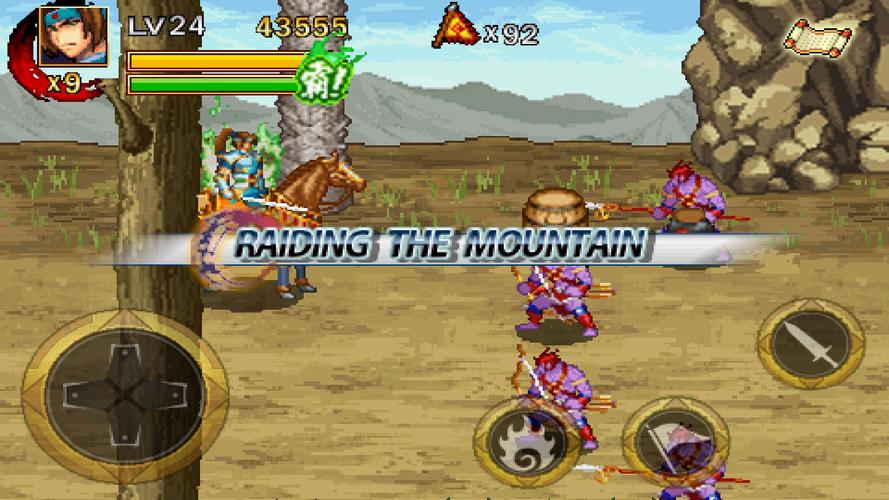Dragon of the Three Kingdoms_L 螢幕截圖 3