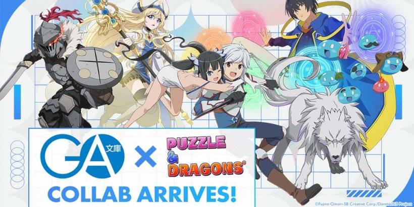 Puzzle & Dragons collabora con la luce del romanzo Light Ga Bunko per gli eroi di collaborazione speciali e altro ancora