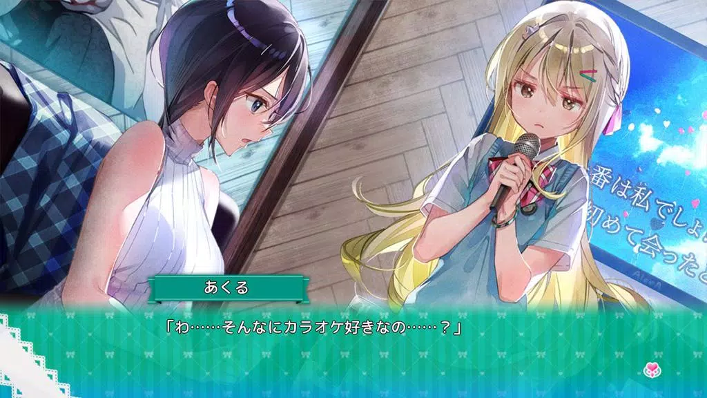 OshiRabu Waifus Over Husbandos 螢幕截圖 2