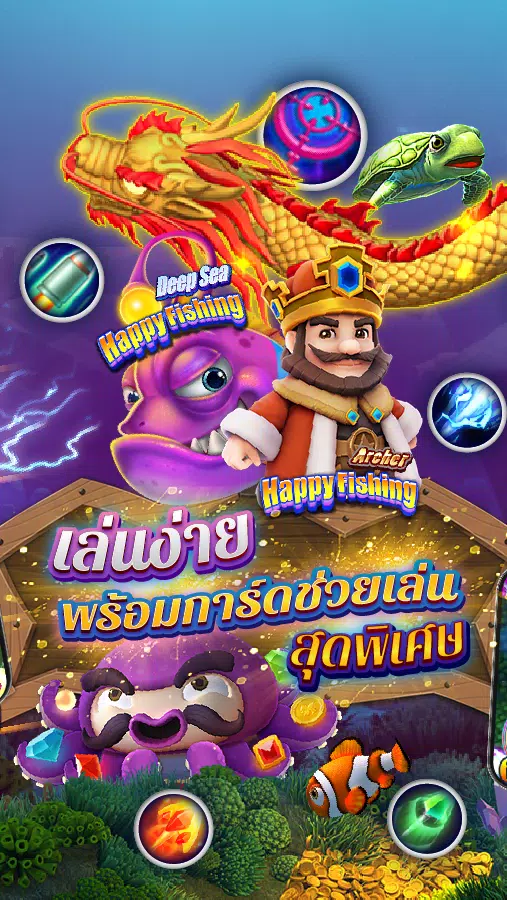 Fishing Maruay99 Slots Casino Ảnh chụp màn hình 2