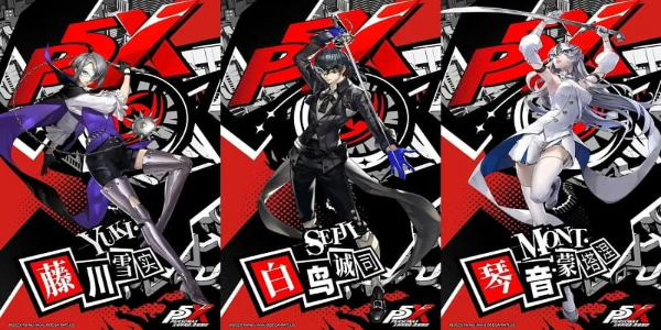 Persona 5: The Phantom X Zrzut ekranu 0