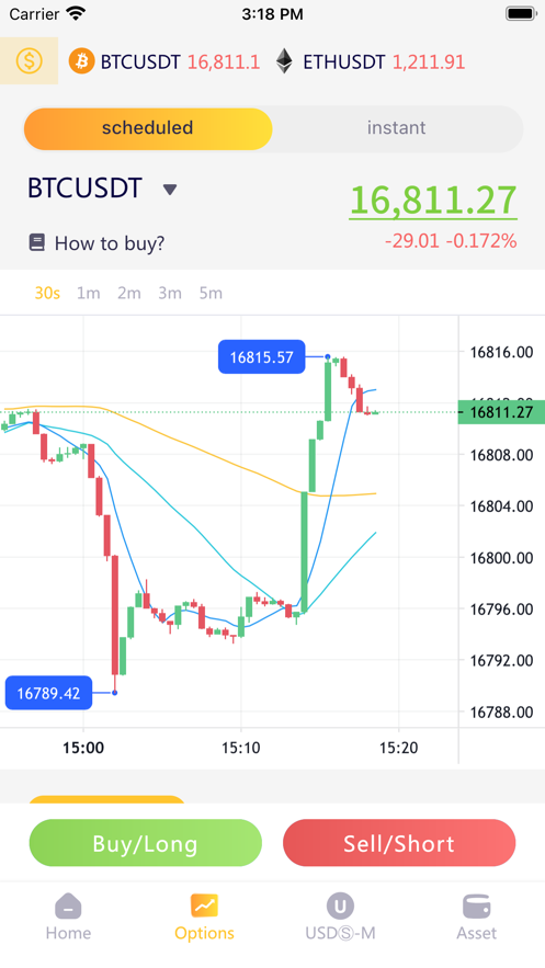 FTK Bitcoin & ETH Exchange স্ক্রিনশট 0