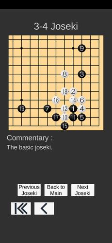 Go Game Lesson (Joseki) Captura de pantalla 3