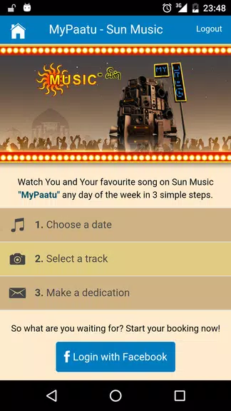 Sun Music Captura de tela 0