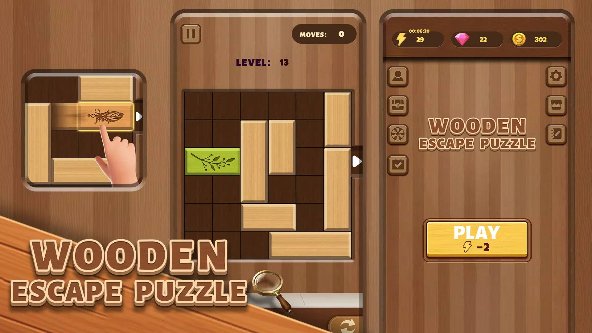 Wooden Escape Puzzle 스크린샷 0