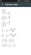 Math Formulas Algebra应用截图第1张