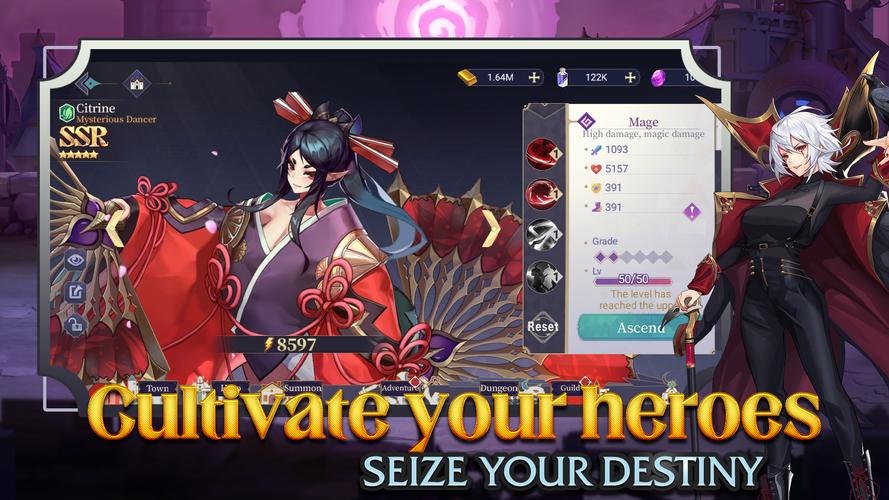 Maiden Academy スクリーンショット 1