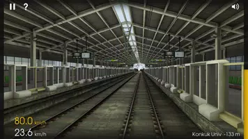Hmmsim - Train Simulator Capture d'écran 1