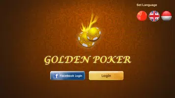 Golden Poker ဖန်သားပြင်ဓာတ်ပုံ 0