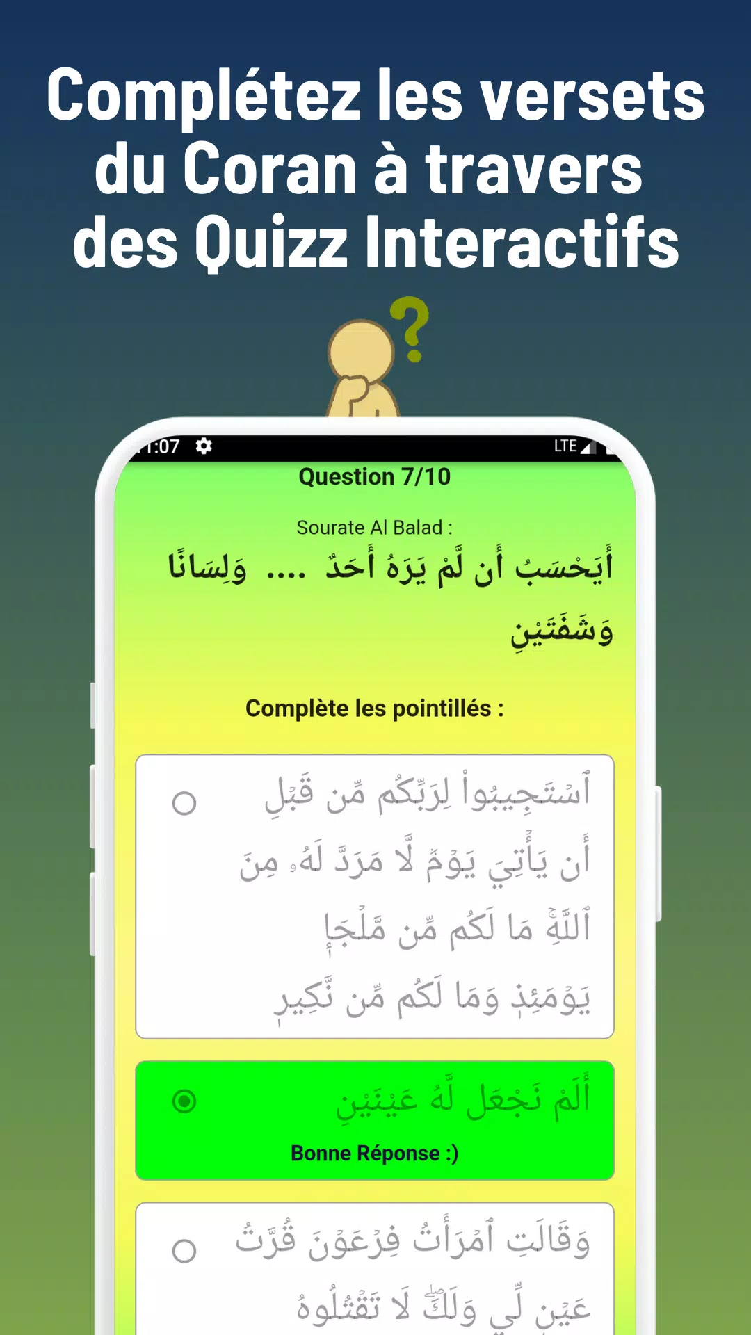 Quran Quizz & Revise Zrzut ekranu 2