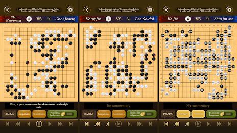 Go Baduk Weiqi Master ဖန်သားပြင်ဓာတ်ပုံ 1