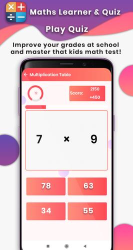 Learn Math : mental arithmetic Скриншот 2