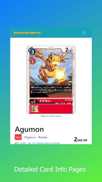 Deck Builder for Digimon TCG スクリーンショット 1