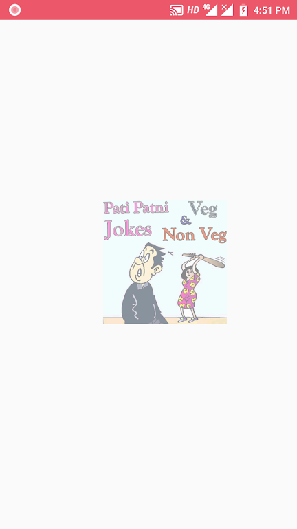 Pati Patni Chutkule Hasband Wife Jokes Schermafbeelding 0