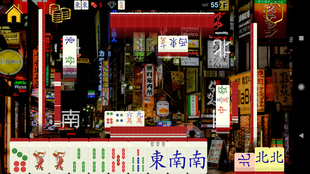 Japan Standalone Mahjong Capture d'écran 1