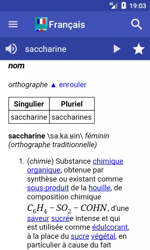 French ภาพหน้าจอ 0