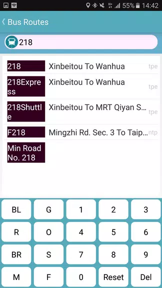 Yilan Bus Timetable ဖန်သားပြင်ဓာတ်ပုံ 2