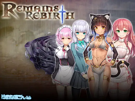 Remains Rebirth,Remains Rebirth Android Port + Mod 螢幕截圖 0