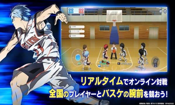 Kuroko Street RiMod Ảnh chụp màn hình 2