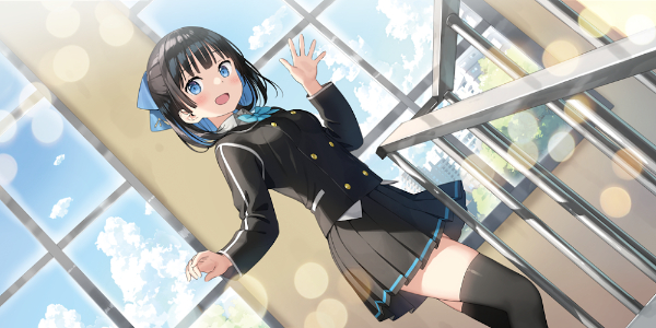 Ange Relink Capture d'écran 0