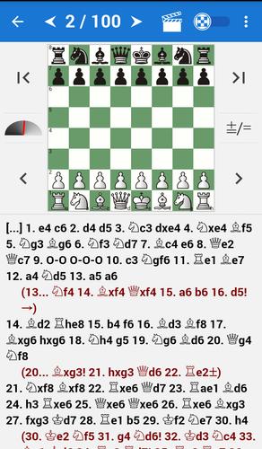 Garry Kasparov: Chess Champion应用截图第1张