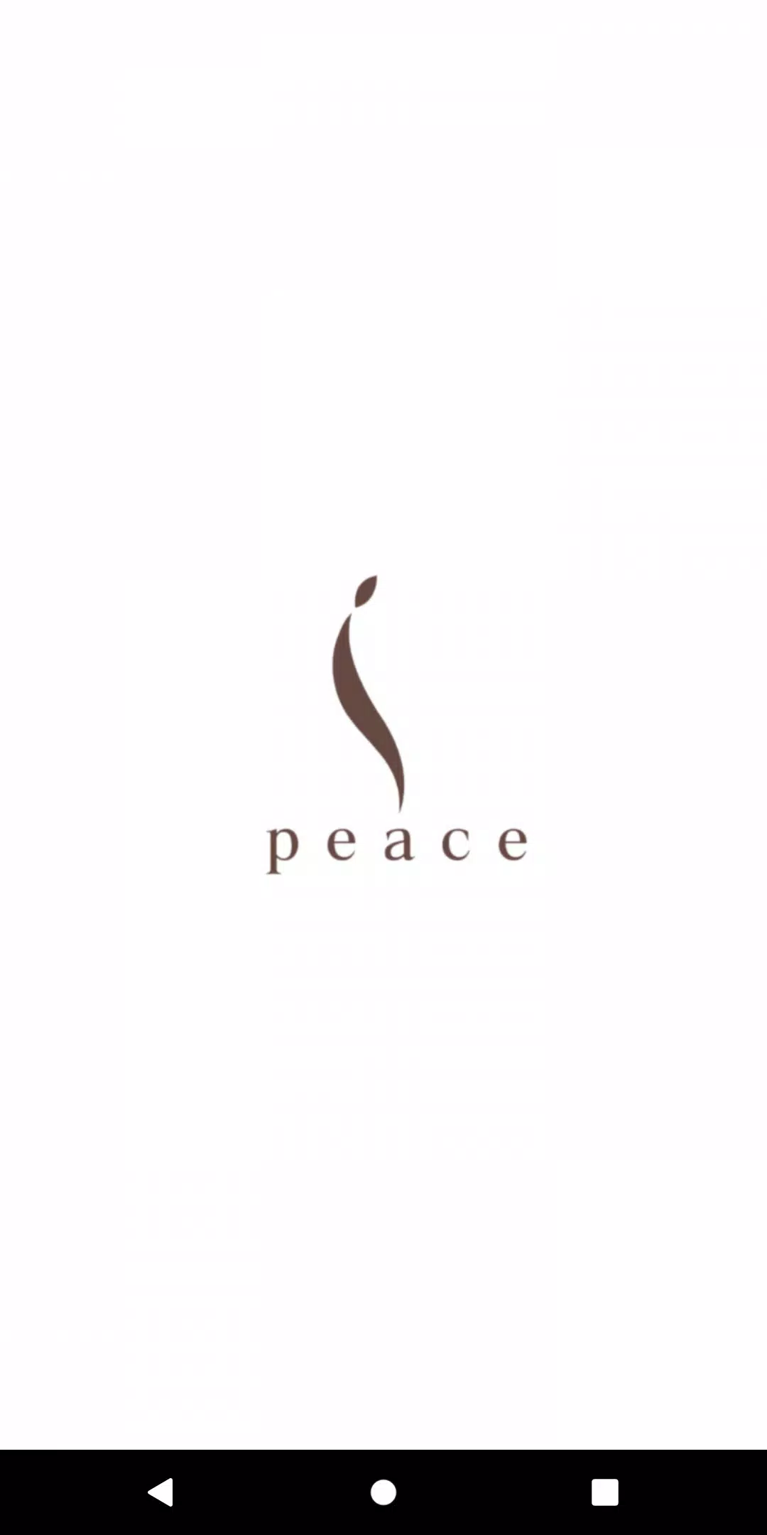 北九州の美容室peace应用截图第0张