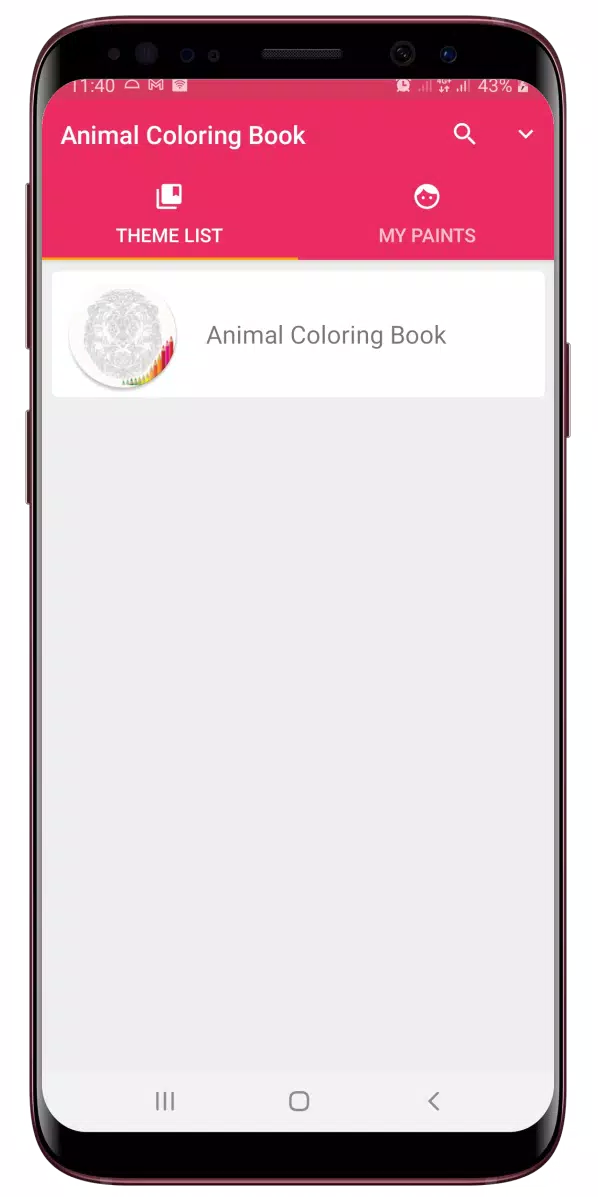 Animal Mandala Coloring Book স্ক্রিনশট 0