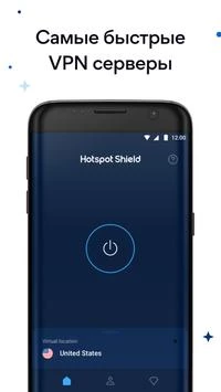 HotspotShield VPN: Fast Proxy ภาพหน้าจอ 0