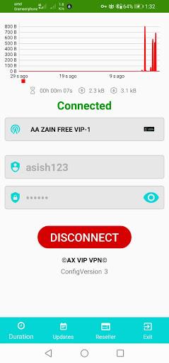 AX VIP VPN 스크린샷 2