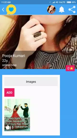 Indian Girls Chat Screenshot 1