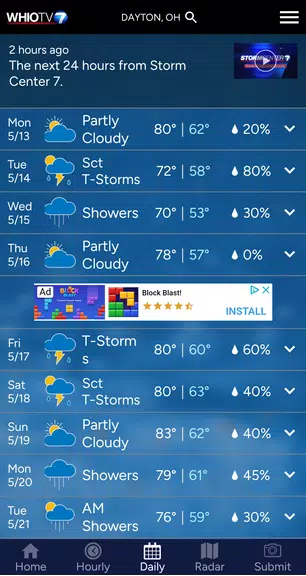 Storm Center 7 Ảnh chụp màn hình 3
