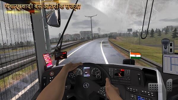 Bus Simulator Ultimate : India Tangkapan skrin 3