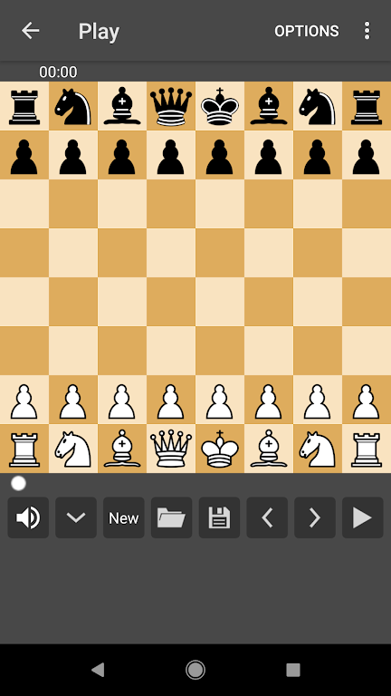 Chess Online (3D) ဖန်သားပြင်ဓာတ်ပုံ 1