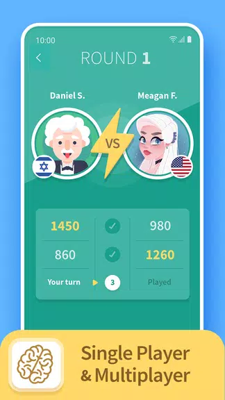 TRIVIA 360: Quiz Game ภาพหน้าจอ 0