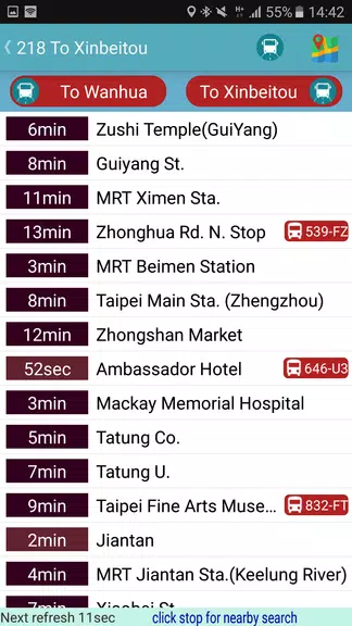 Yilan Bus Timetable ဖန်သားပြင်ဓာတ်ပုံ 3