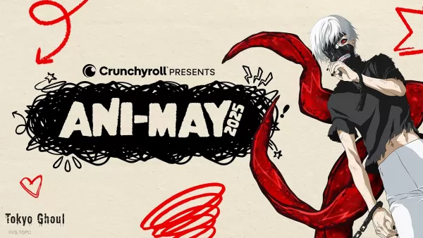 Ani-May 2025: Crunchyroll มอบอนิเมะ เกม และสินค้าใหม่ฟรี