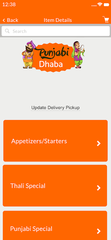 Punjabi Dhaba Hicksville Ảnh chụp màn hình 0
