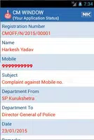 CM Window Haryana应用截图第1张
