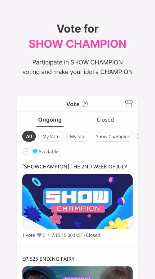 IDOLCHAMP 螢幕截圖 0